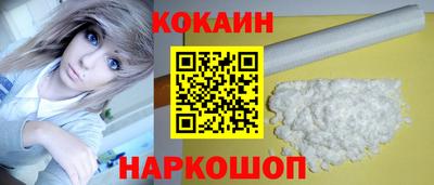 mdpv Рузаевка