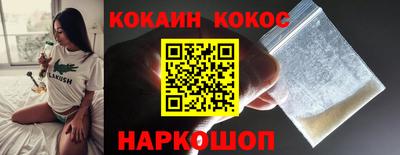 прущая мука Свободный