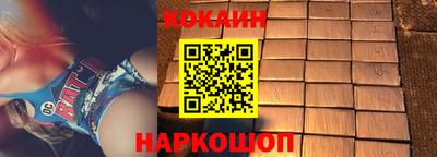 Альфа ПВП Севастополь