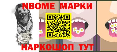 Альфа ПВП Севастополь
