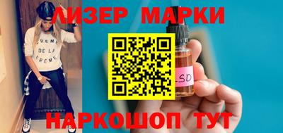 прущая мука Свободный