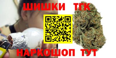 прущая мука Свободный