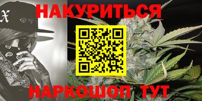 mdpv Рузаевка