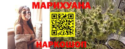 амф Северобайкальск
