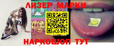 прущая мука Свободный