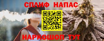 mdpv Рузаевка