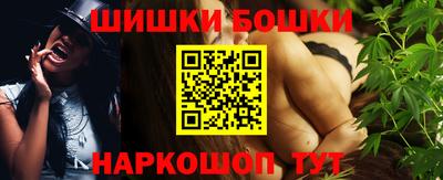амф Северобайкальск