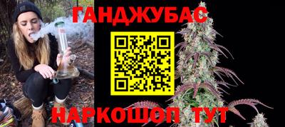 прущая мука Свободный
