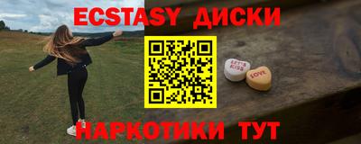 прущая мука Свободный