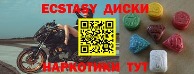 прущая мука Свободный