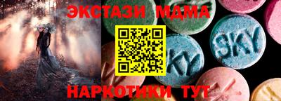 бутик Среднеуральск