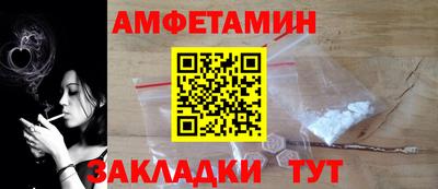 прущая мука Свободный