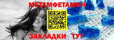 Альфа ПВП Севастополь