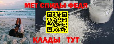Альфа ПВП Севастополь