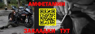прущая мука Свободный