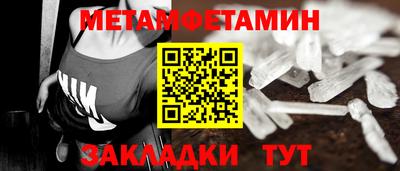 2c-b Рязань