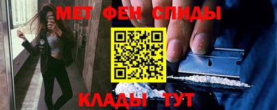 Альфа ПВП Севастополь