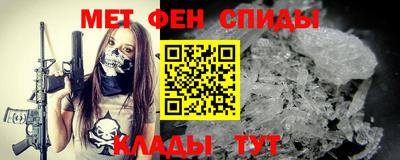 Альфа ПВП Севастополь