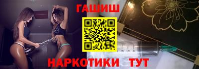 mdpv Рузаевка