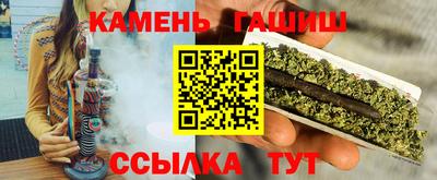 прущая мука Свободный