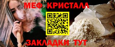 Альфа ПВП Севастополь