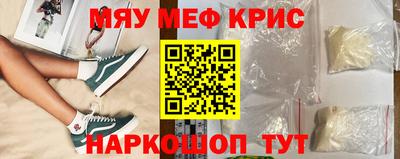 прущая мука Свободный