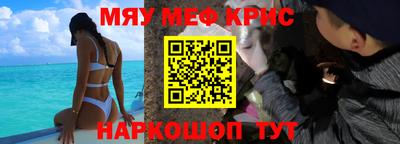 прущая мука Свободный